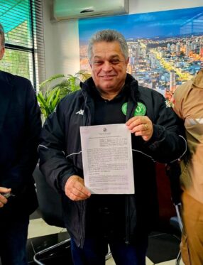 Prefeitura de Chapecó assina convênio com a Polícia Militar