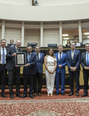 Emenda Constitucional reconhece Tribunais de Contas como instituições essenciais ao controle externo no Brasil