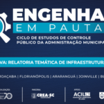 TCE/SC inicia ciclo “Engenharia em Pauta” com capacitações sobre fiscalização de obras públicas